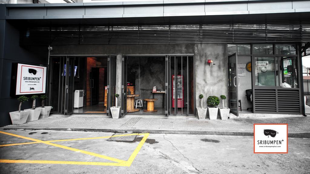 斯里邦本普拉斯酒店【Sha认证】 曼谷 外观 照片